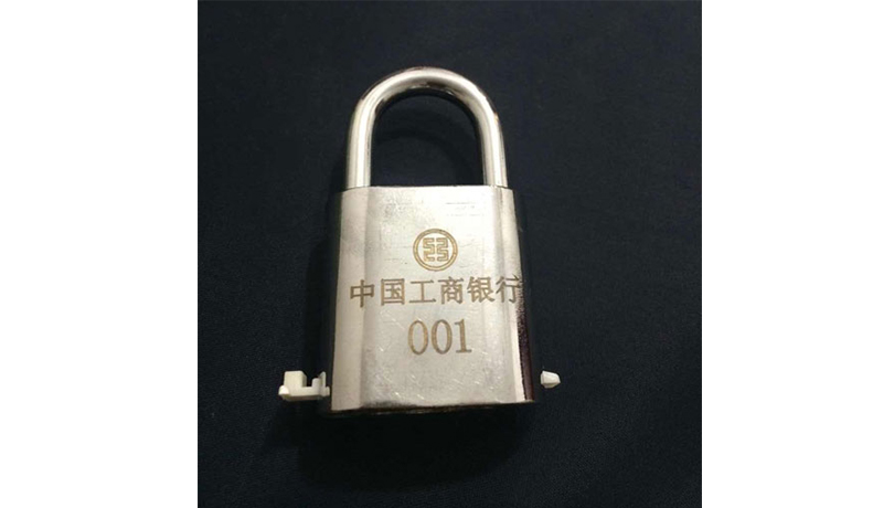 工商鎖頭