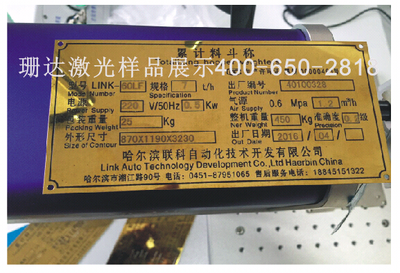 QQ截圖20160428125354