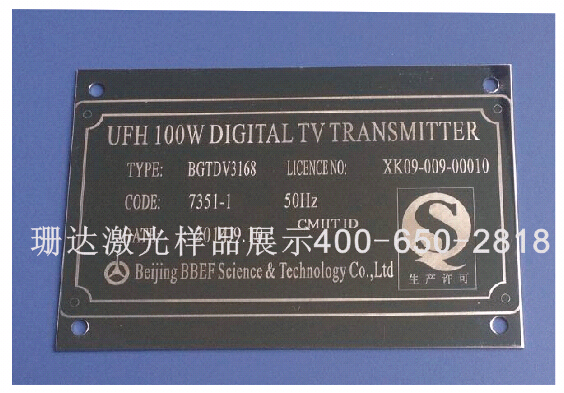 QQ截圖20160428125440