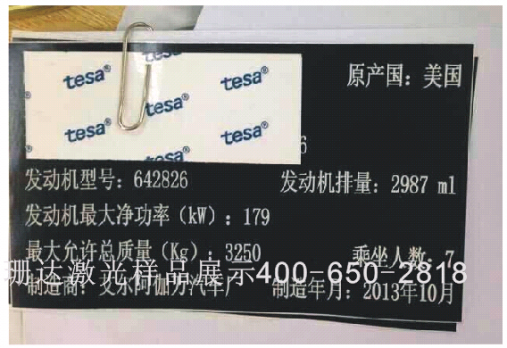 QQ截圖20160428131711