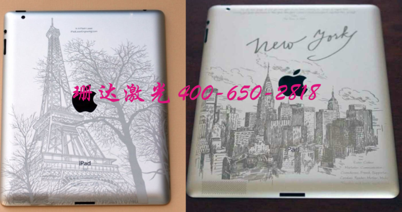 QQ截圖20170219130120